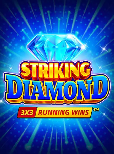 Game 07